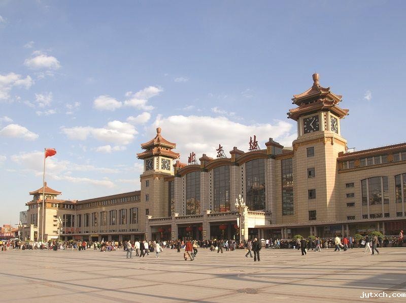 北京站