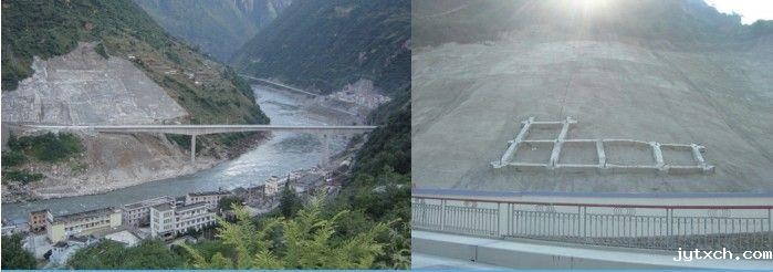 四川锦屏东桥滑坡勘察及整治设计